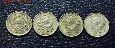 10 копеек 1932г 1946.48.49гг   до 13.11 25г - IMG_7595.JPG