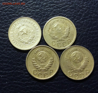 15 копеек 1932.36. 45. 48гг       до 13.11.25г - IMG_7600.JPG