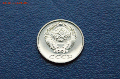 10 копеек 1968 года (наборная) (1) до 15.11 - DSC04678.JPG