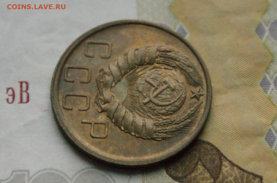 5 копеек 1938 года до 16.11 - 8.2.6.JPG