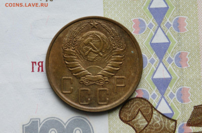 5 копеек 1938 года до 16.11 - 8.2.1.JPG