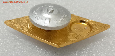 Ромб ВУЗа КУЛЬТУРЫ ЛМД накладки. 13.11.25. 22:00 МСК - IMG_20251110_215603_edit_109409733910443