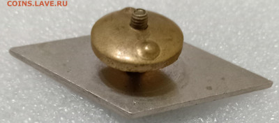 Ромб ВИСМ СССР 13.11.25. 22:00 МСК - IMG_20251110_215653_edit_109485189586140