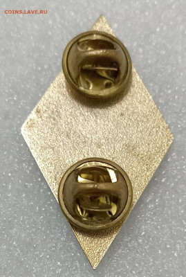 Ромб АКАДЕМИЯ ТРУДА и СОЦОТНОШЕНИЙ 13.11.25. 22:00 МСК - IMG_20251110_215731_edit_109526851998142