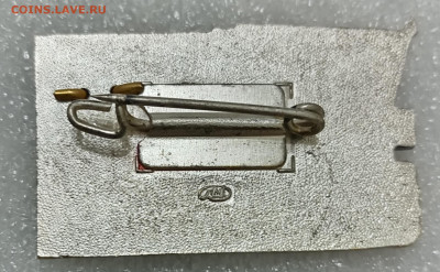 15 сьезд ПРОФСОЮЗОВ СССР т. м. 13.11.25. 22:00 МСК - IMG_20251110_215838_edit_109596192322223