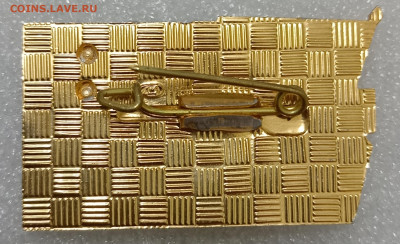 16 сьезд ПРОФСОЮЗОВ СССР, ЛМД 13.11.25. 22:00 МСК - IMG_20251110_215805_edit_109561989722529