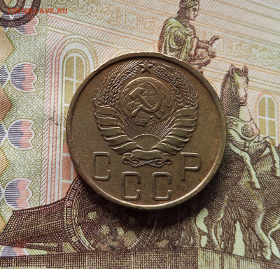 5 копеек 1946. До 15.11.25 в 22.00 - IMG_20251110_220707