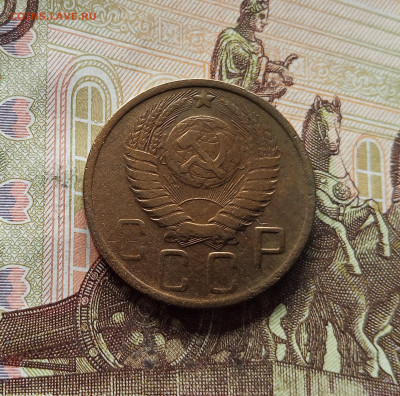 5 копеек 1948. До 15.11.25 в 22.00 - IMG_20251110_221123