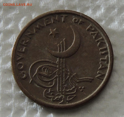 Пакистан 1 пайс 1962 до 16.11.2025 - Пакистан 1 пайс 62 .JPG