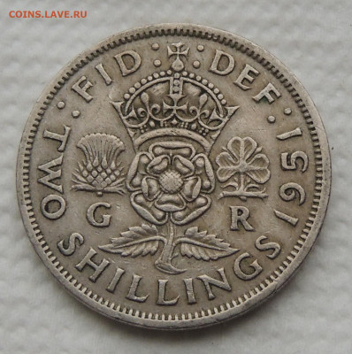 Великобритания 2 шиллинга 1951 до 16.11.2025 - Великобритания 2 шиллинга 51.JPG