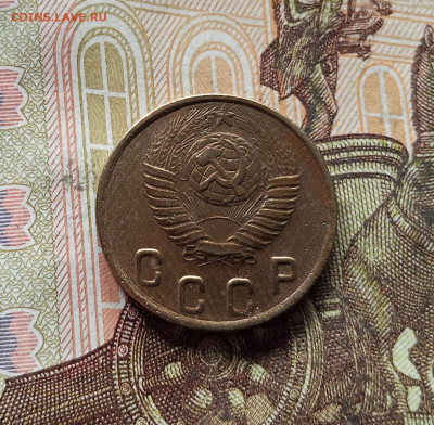2 копейки 1948. До 15.11.25 в 22.00 - IMG_20251110_233716