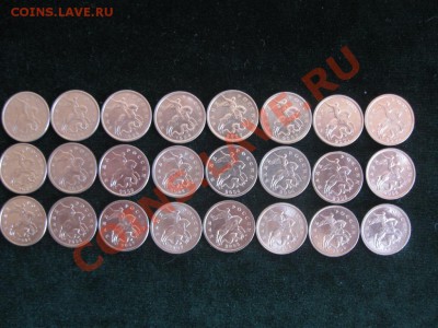 ПОЛНАЯ КОЛЛЕКЦИЯ-1,5,10,50 коп.(1997-2011)-108 шт. - 2102237236_3