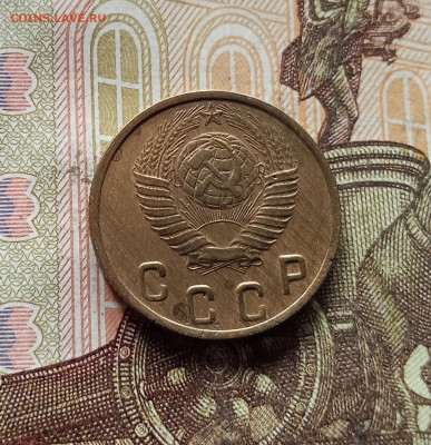 2 копейки 1949. До 15.11.25 в 22.00 - IMG_20251110_233926