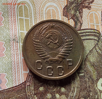 2 копейки 1952. До 15.11.25 в 22.00 - IMG_20251110_234123