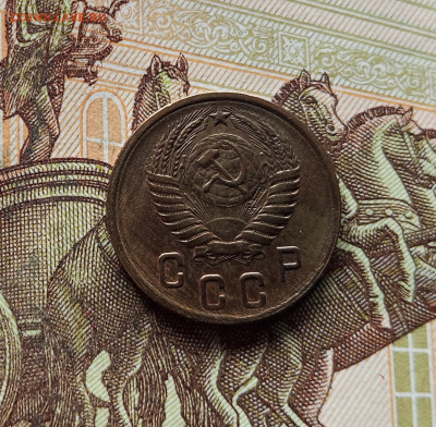 2 копейки 1955. До 15.11.25 в 22.00 - IMG_20251110_234656