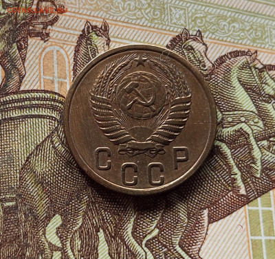 2 копейки 1956. До 15.11.25 в 22.00 - IMG_20251110_234904