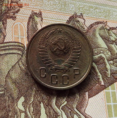 2 копейки 1957. До 15.11.25 в 22.00 - IMG_20251110_235136