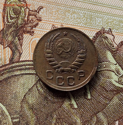 1 копейка 1939. До 15.11.25 в 22.00 - IMG_20251111_001443