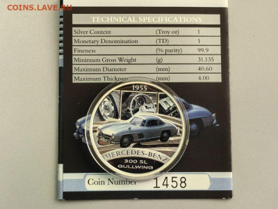 1 доллар 2006 Тувалу. Мерседес 300SL, Ag999, до 17.11 - Ю Мерседес в кор-2