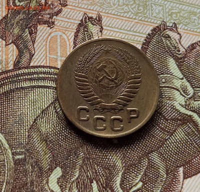 1 копейка 1956. До 15.11.25 в 22.00 - IMG_20251111_002534