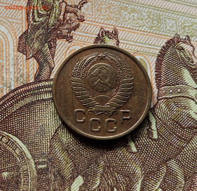 1 копейка 1957. До 15.11.25 в 22.00 - IMG_20251111_002733