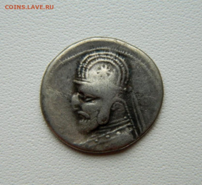 Парфия Митридат III Экбатана 87-80 г. до н.э. С рубля!до 17. - DSCN8883.JPG