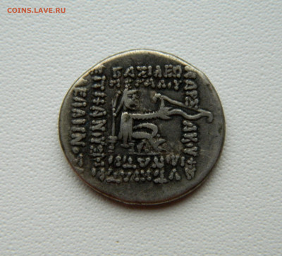 Парфия Митридат III Экбатана 87-80 г. до н.э. С рубля!до 17. - DSCN8884.JPG