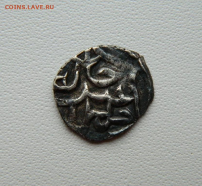 Абдаллах Азак 765 г.Х. С рубля! до 17.11.25 - DSCN8967.JPG