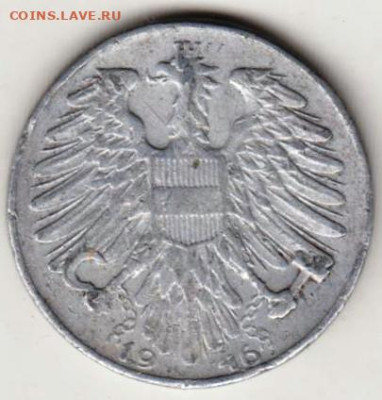 25 г в 23.00 - 019