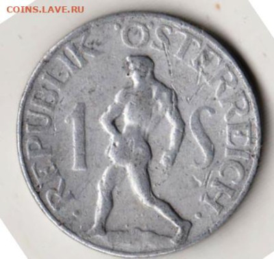 25 г в 23.00 - 043