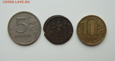 Др. Рим, Имп. Констанций II, 352-355 г.С рубля! до 17.11.25 - DSCN8896.JPG