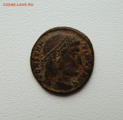 Др.Рим, имп. Константин I (Великий), 336-337 г.С рубля!до 17 - DSCN8903.JPG