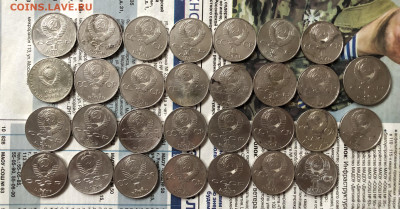 Лот юбилейных монет 16.11.25 22.00 МСК . - IMG_7574