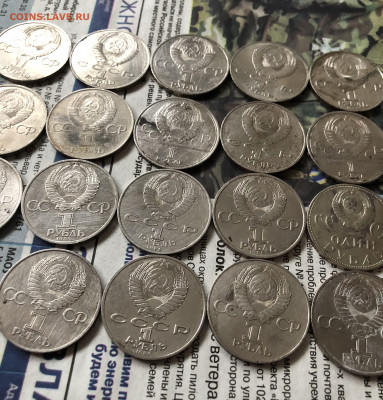 Лот юбилейных монет 16.11.25 22.00 МСК . - IMG_7580