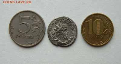 Др. Рим, Имп. Постум 259-269 г. г. С рубля! до 17.11.25 - DSCN8906.JPG