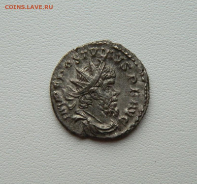 Др. Рим, Имп. Постум 259-269 г. г. С рубля! до 17.11.25 - DSCN8907.JPG