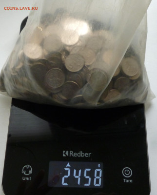 5 копеек 1997-2009г ~940шт. До 22:00 17.11.2025г - P1080721.JPG