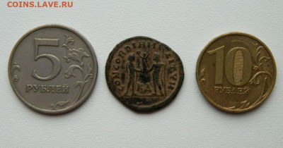 Др. Рим, Имп. Максимиан Геркулий 285-305 г.С рубля! до 17.11 - DSCN8932.JPG