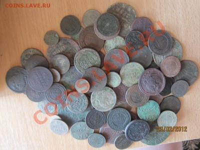 68 монет 1731-1917 до 27.02.2012 - IMG_1537.JPG
