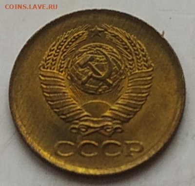 1 копейка 1961 (1) блеск до 14.11.25 - IMG_20251111_120435