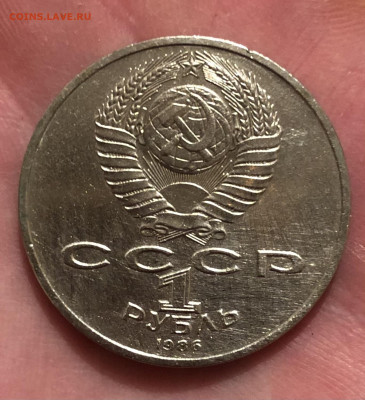 1р Год Мира Шалаш 16.11.25 22.00 МСК . - IMG_7584