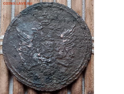 Полушка 1807 г. КМ окон. 16.11.2025 г. 22-00 МСК. - 22222