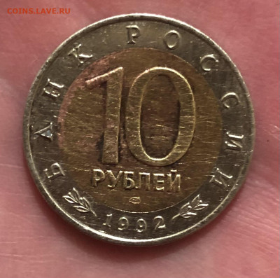 КК 10р Казарка 16.11.25 22.00 МСК . - IMG_7586