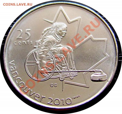 H07 Канада 25¢ Wheelchair Curling 2007 UNC до 29.02 в 22°° - G77 25c WheelChair Curling 2007_1