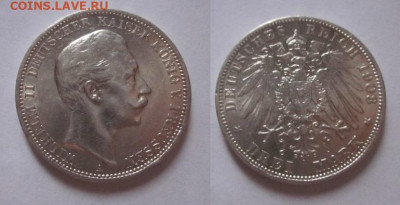 1908 Пруссия 3 М до 17.11 в 22-30 мск - IMG_9473.JPG