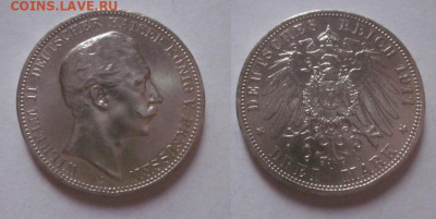 1911 Пруссия 3 М до 17.11 в 22-30 мск - IMG_9479.JPG