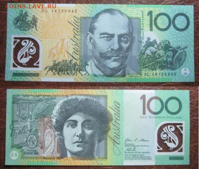 Боны, пресс, разные страны. - IMG_9487.JPG