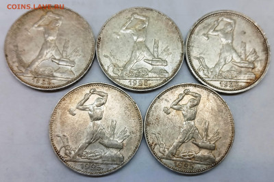 50 полтинников 1922-25 из комплекса. До 12.11.25, 22.00 мск - IMG_20251111_142517