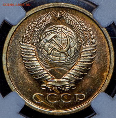 5 копеек 1965год. - 5-kopeek-1965-v-slabe_100509-1