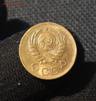 СССР 1 копейка 1940 года До 17.11 - 20250621_202201